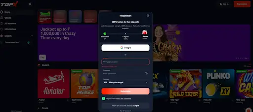 TopX registration form TopX registration form